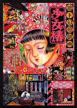 今天是中秋节吗